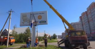Демонтаж рекламных билбордов Муравленко, цена от 3005 руб.
